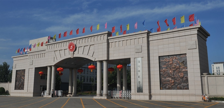河南大學二本專業_河南省二本專業_河南二本大學專業排名