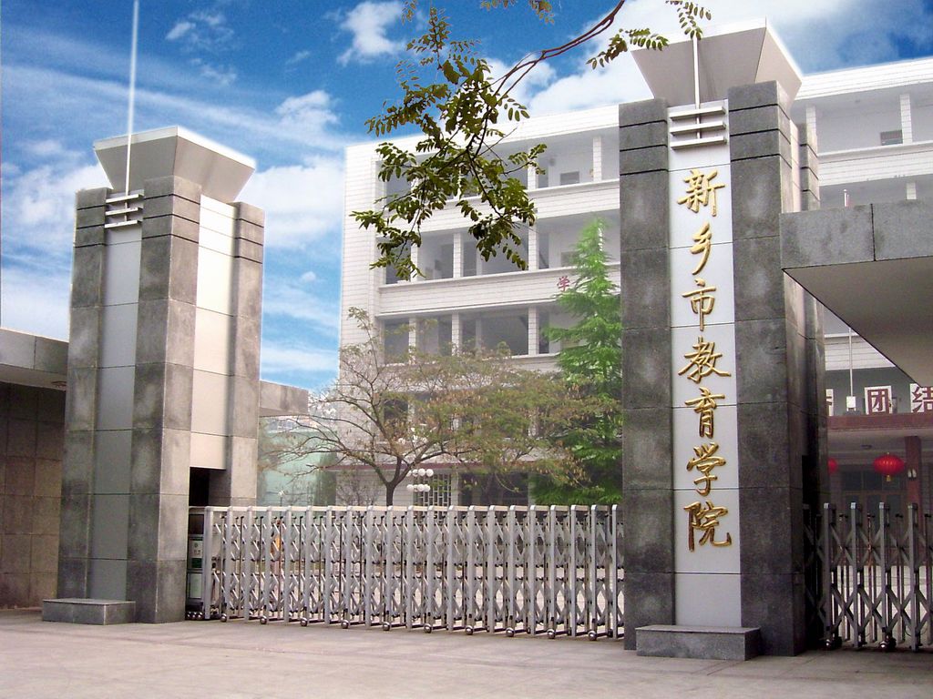 河南省二本專業_河南大學二本專業_河南二本大學專業排名