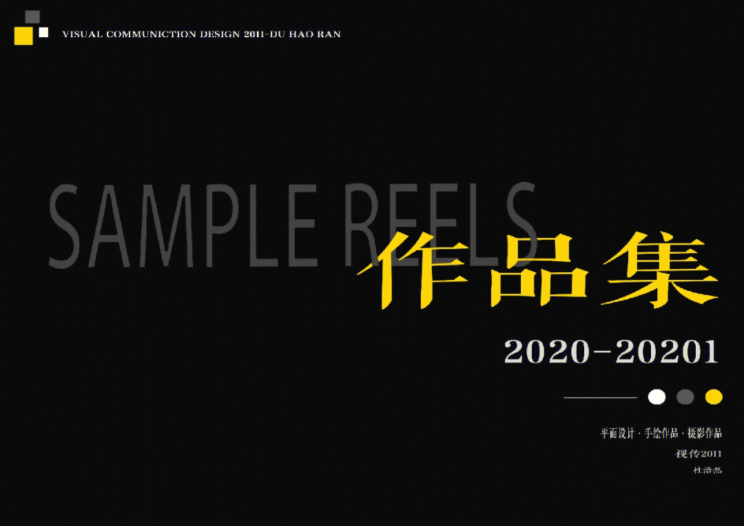 留學景觀作品集_景觀留學作品集熱點選題_留學景觀作品集露營