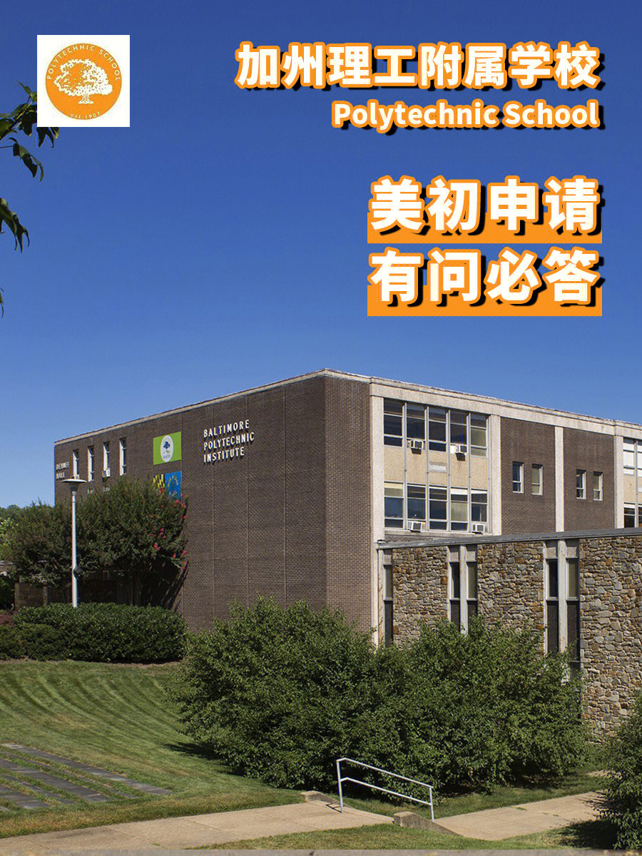 英國(guó)研究生預(yù)科讀多長(zhǎng)時(shí)間_英國(guó)讀研預(yù)科_英國(guó)研究生預(yù)科