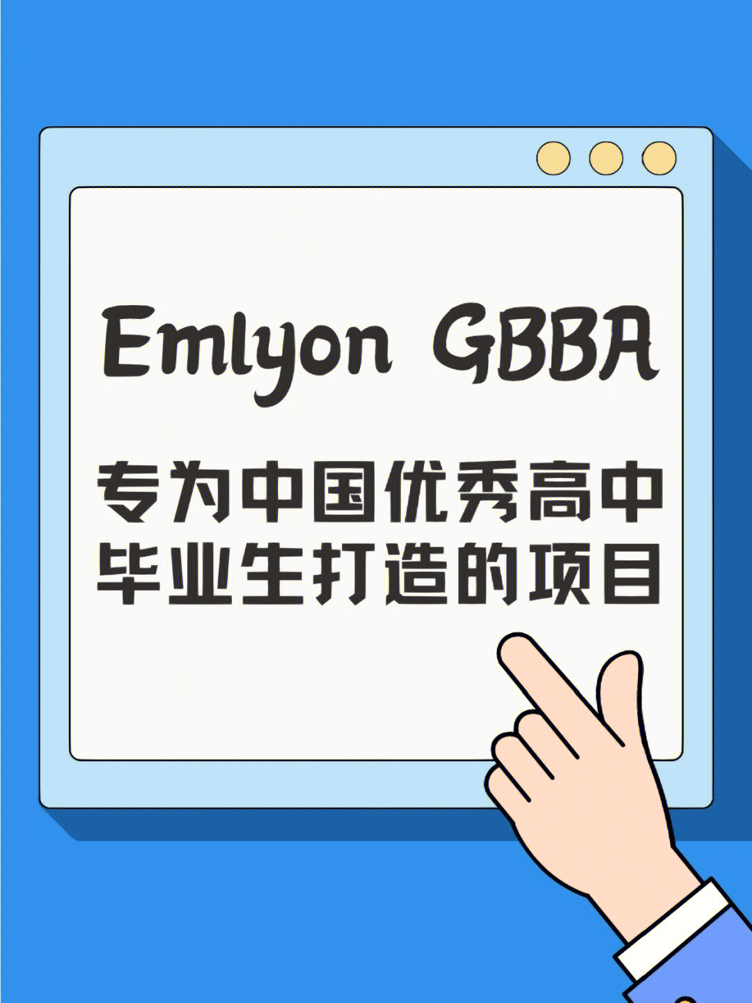 ef英孚短期留學_英孚海外留學_ef英孚海外游學留學
