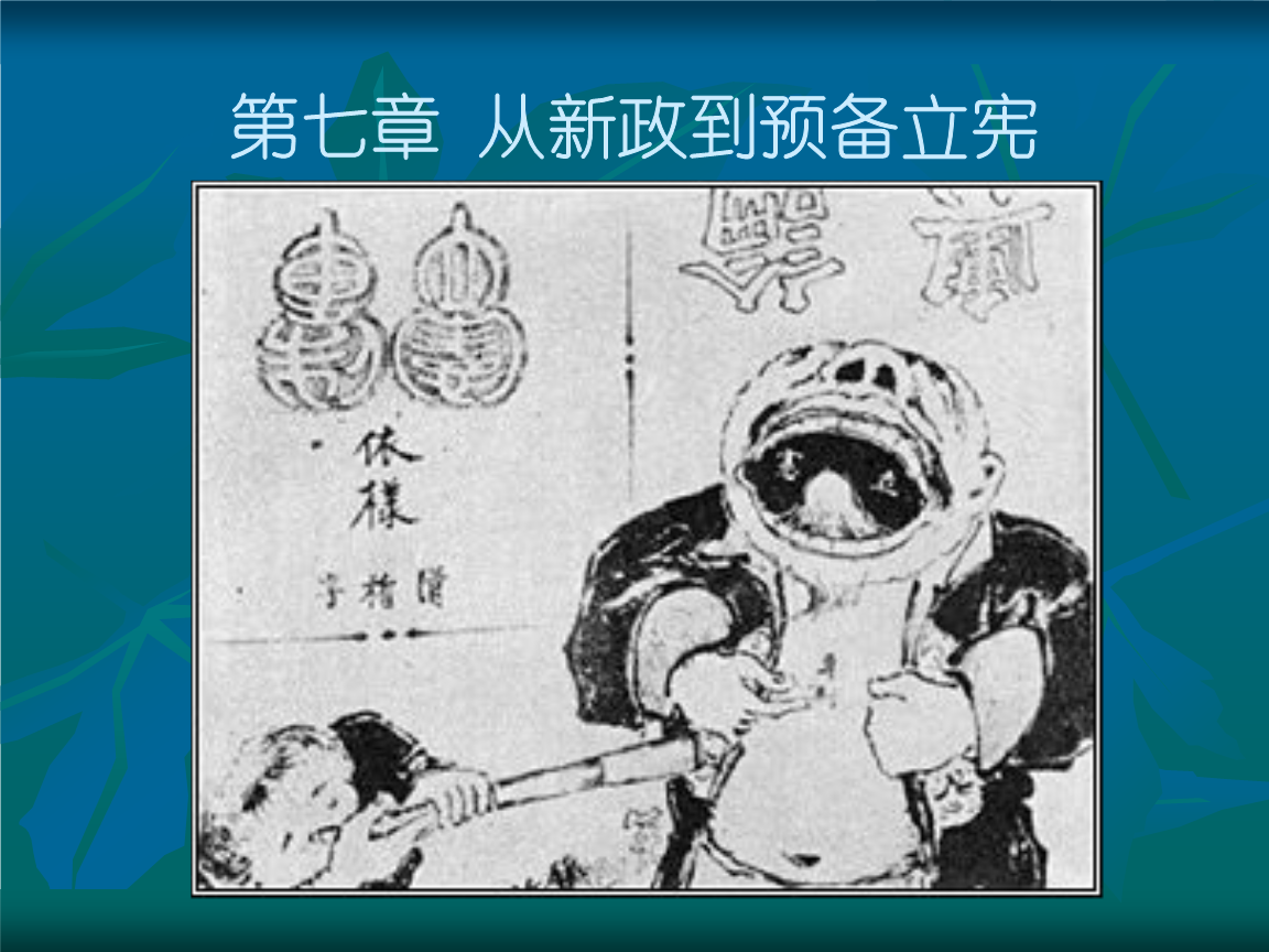 什么是公共政策_什么是公共政策_公共政策是指