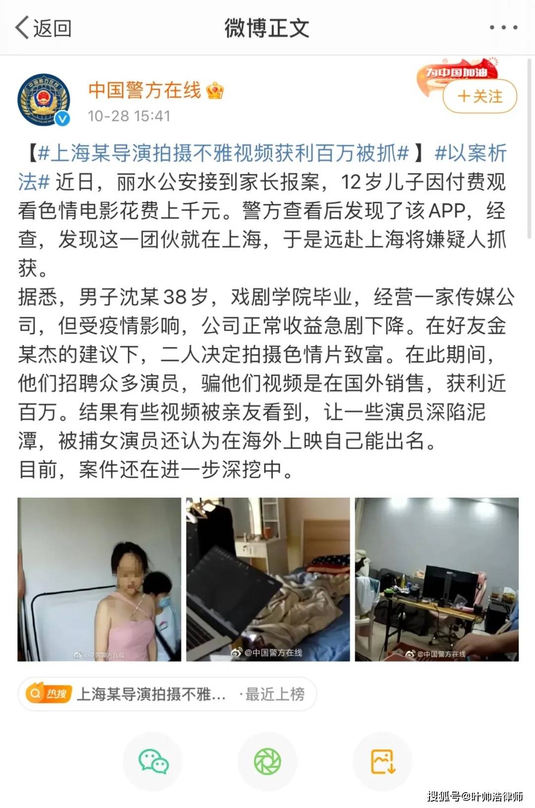 高考女學霸_學?；貞?yīng)女學生月考6科霸榜_女學霸考科舉