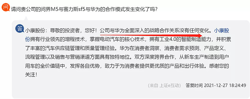 孟晚舟是哪國國籍_孟晚舟是哪國國籍_孟晚舟是哪國國籍