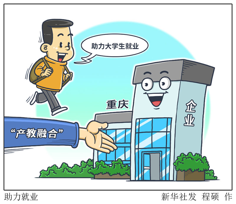 什么專業好找工作_最好找工作專業_找工作好找的專業