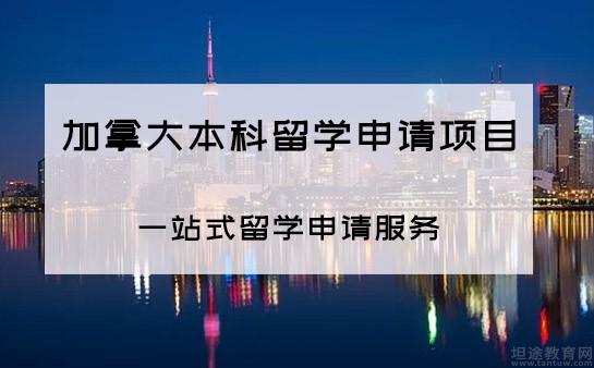大學emo句子_大學排行榜_emory大學