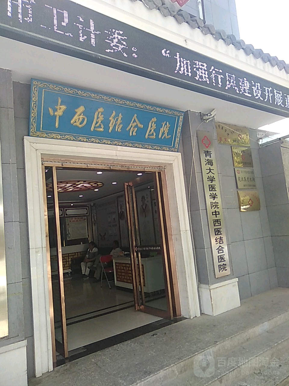 申請美國醫學院留學方法_美國大學醫學院申請_美國醫學院申請