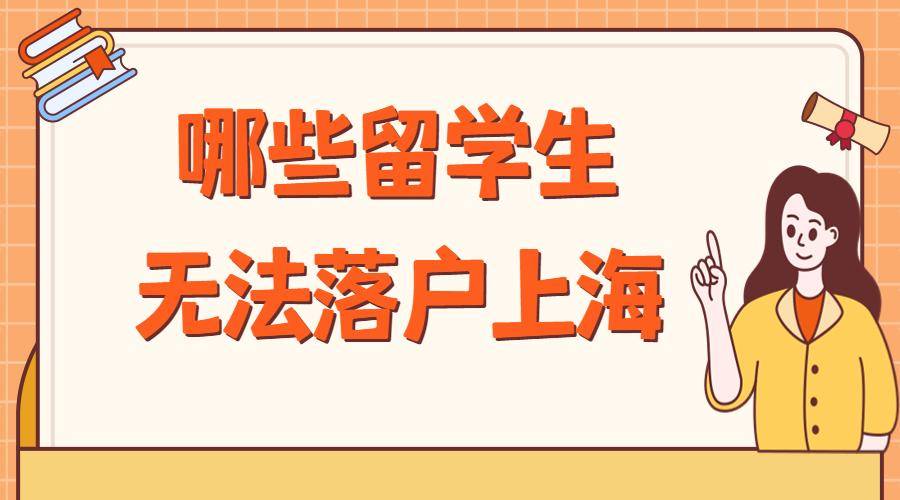 留學(xué)生免稅車怎么購買_免稅車留學(xué)生便宜多少_留學(xué)生免稅車可以選裝配置嗎