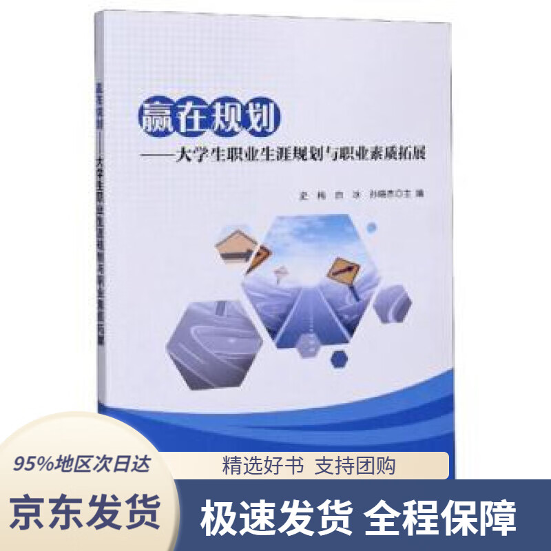 科學生命專業大學排名_科學生命專業就業前景_生命科學專業