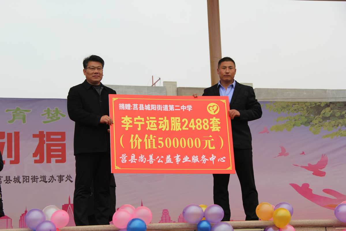 蒲城縣資助中心在哪_蒲城縣資助中心網_蒲城縣學生資助2020