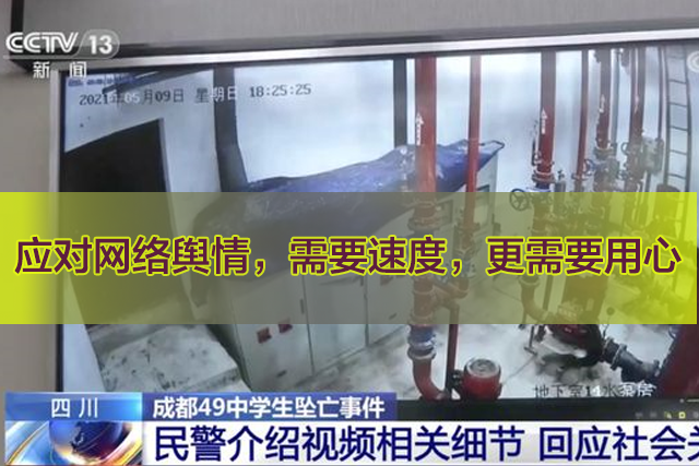 留學生在英國遇襲_英國中國留學生遇襲_留學生英國遇襲