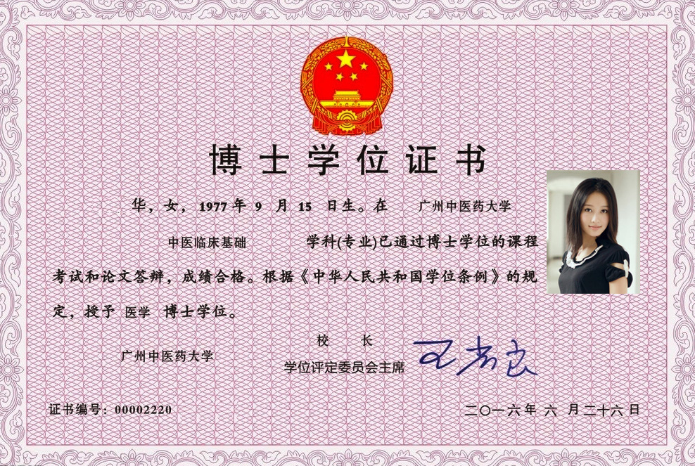 生物技術(shù)專業(yè)的特點(diǎn)_生物介紹專業(yè)技術(shù)怎么寫_生物技術(shù)專業(yè)介紹