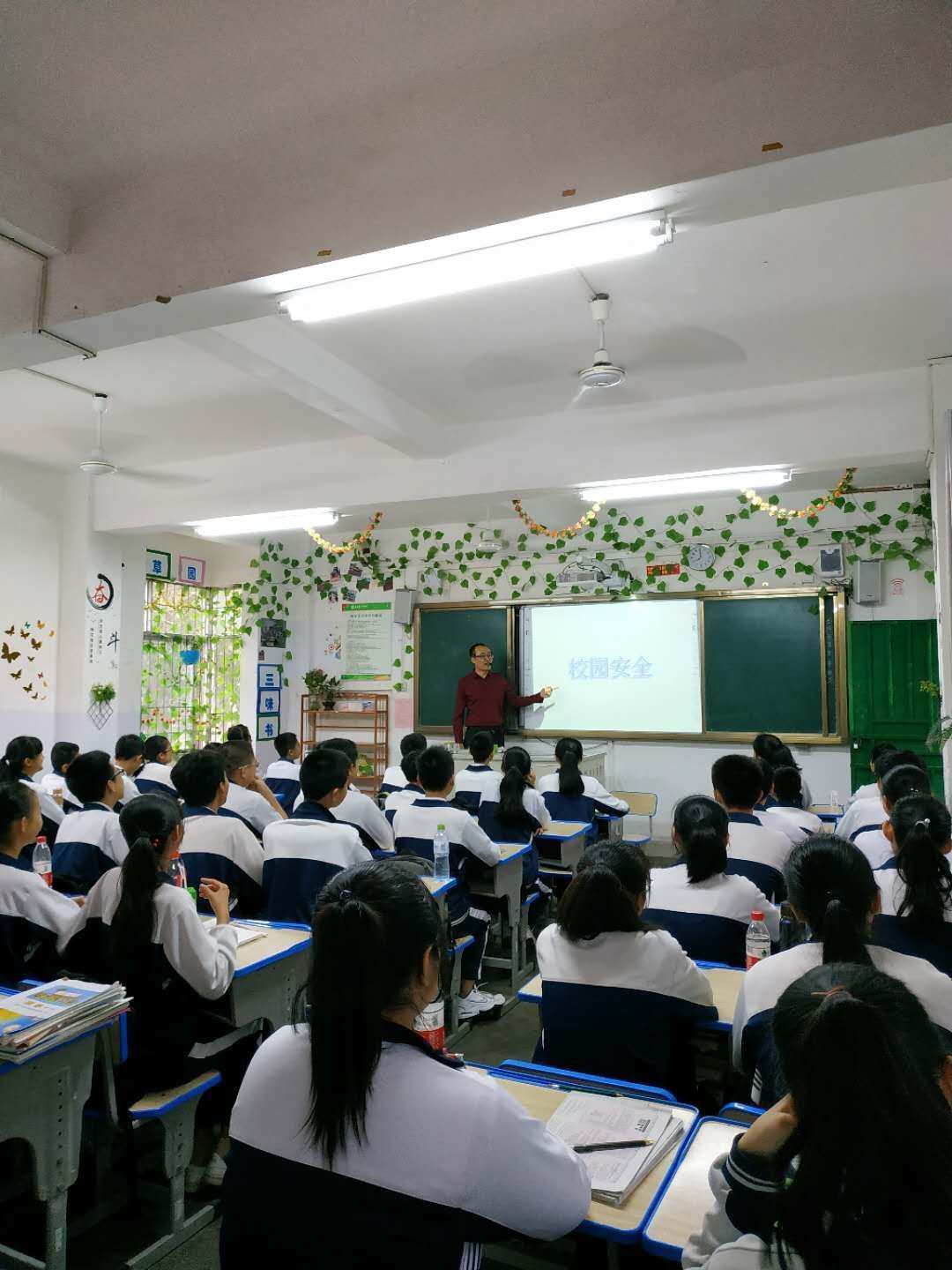 貝賽思國際學校收費_貝賽思國際學校附近樓盤_BASIS貝賽思國際學校