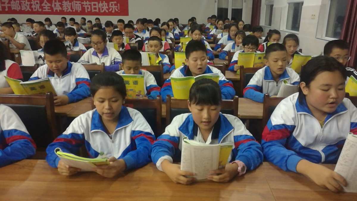 貝賽思國際學校收費_BASIS貝賽思國際學校_貝賽思國際學校附近樓盤