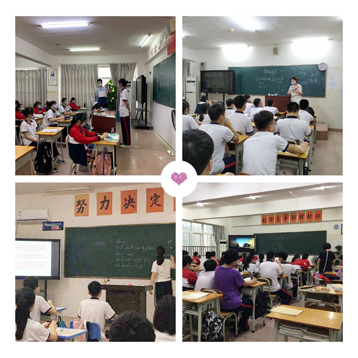 BASIS貝賽思國際學校_貝賽思國際學校附近樓盤_貝賽思國際學校收費