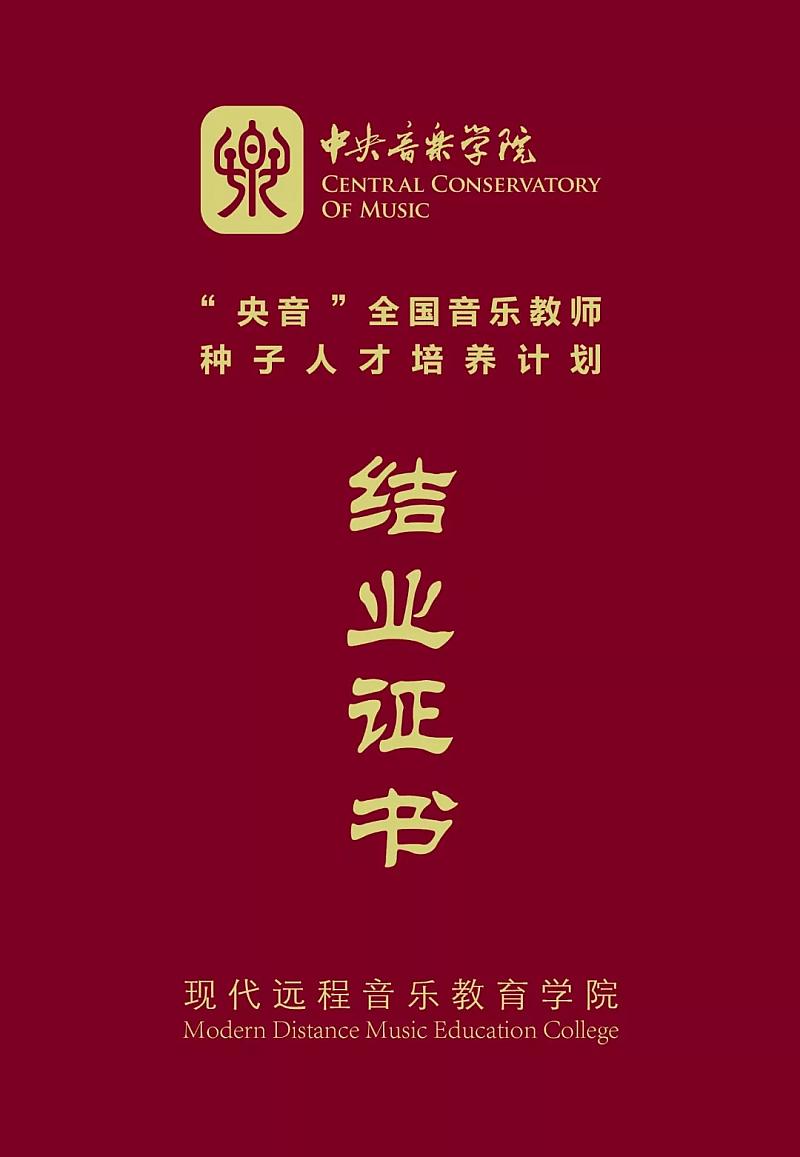 北大青鳥職業學院怎么樣_北大青鳥職業技術學院簡介_北大青鳥職業教育學院