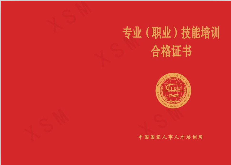 北大青鳥職業教育學院_北大青鳥職業學院怎么樣_北大青鳥職業技術學院簡介