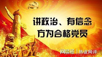 培養(yǎng)考察情況范文_范文考察培養(yǎng)情況怎么寫_考察培養(yǎng)情況模板100字