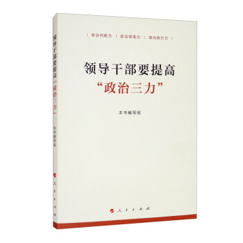 考察培養(yǎng)情況模板100字_培養(yǎng)考察情況范文_范文考察培養(yǎng)情況怎么寫