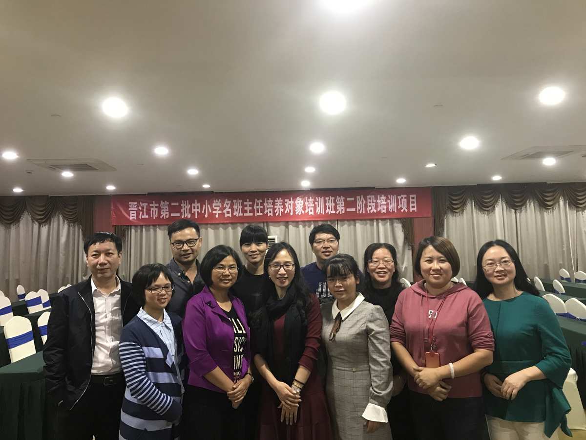 杭州綠城育華小學學區房_杭州綠城育華小學招生簡章_杭州綠城育華小學