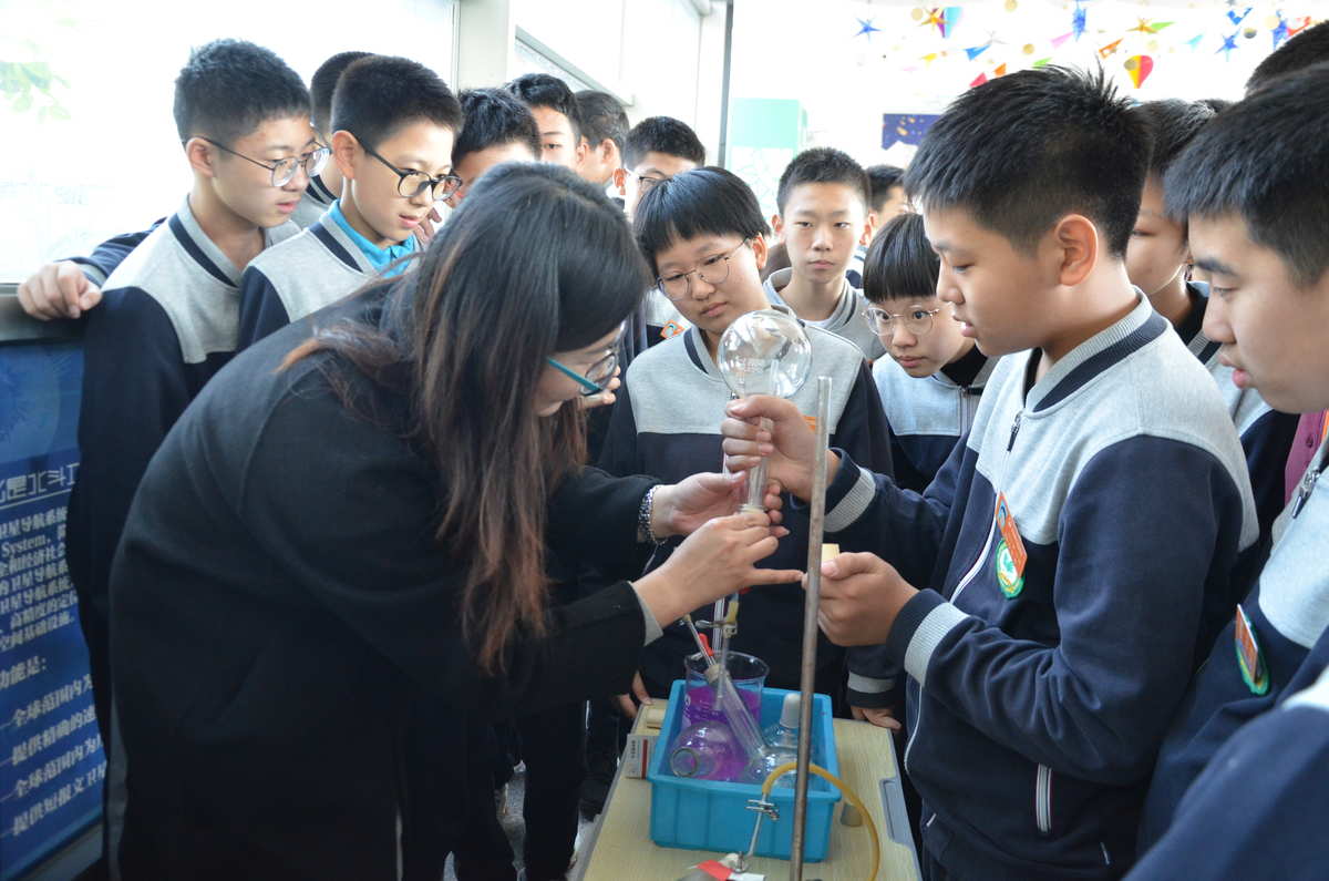 河南新科學院新科學院地址官網_河南新科科技有限公司_河南科技學院新科學院主頁