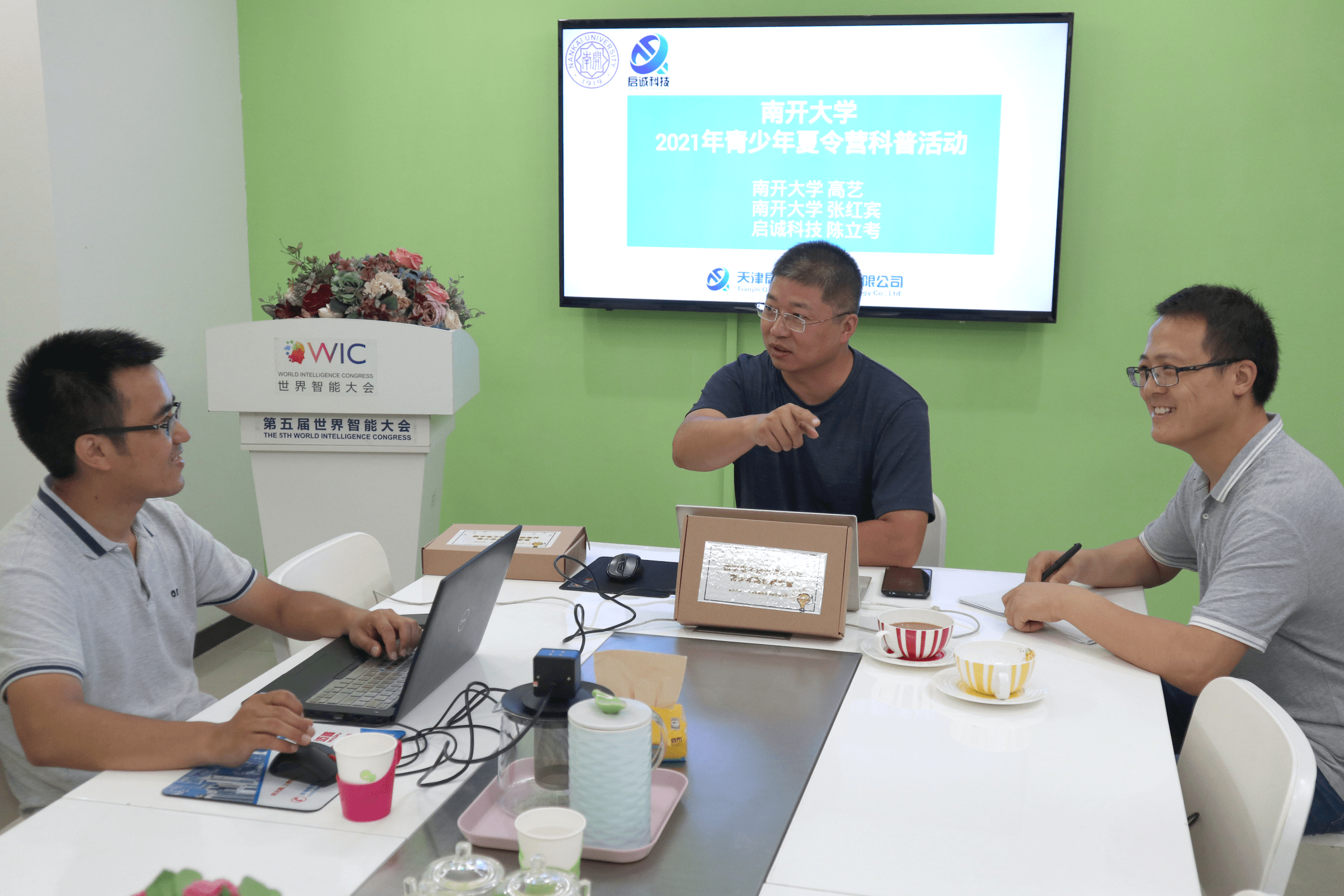 河南新科學院新科學院地址官網_河南新科科技有限公司_河南科技學院新科學院主頁
