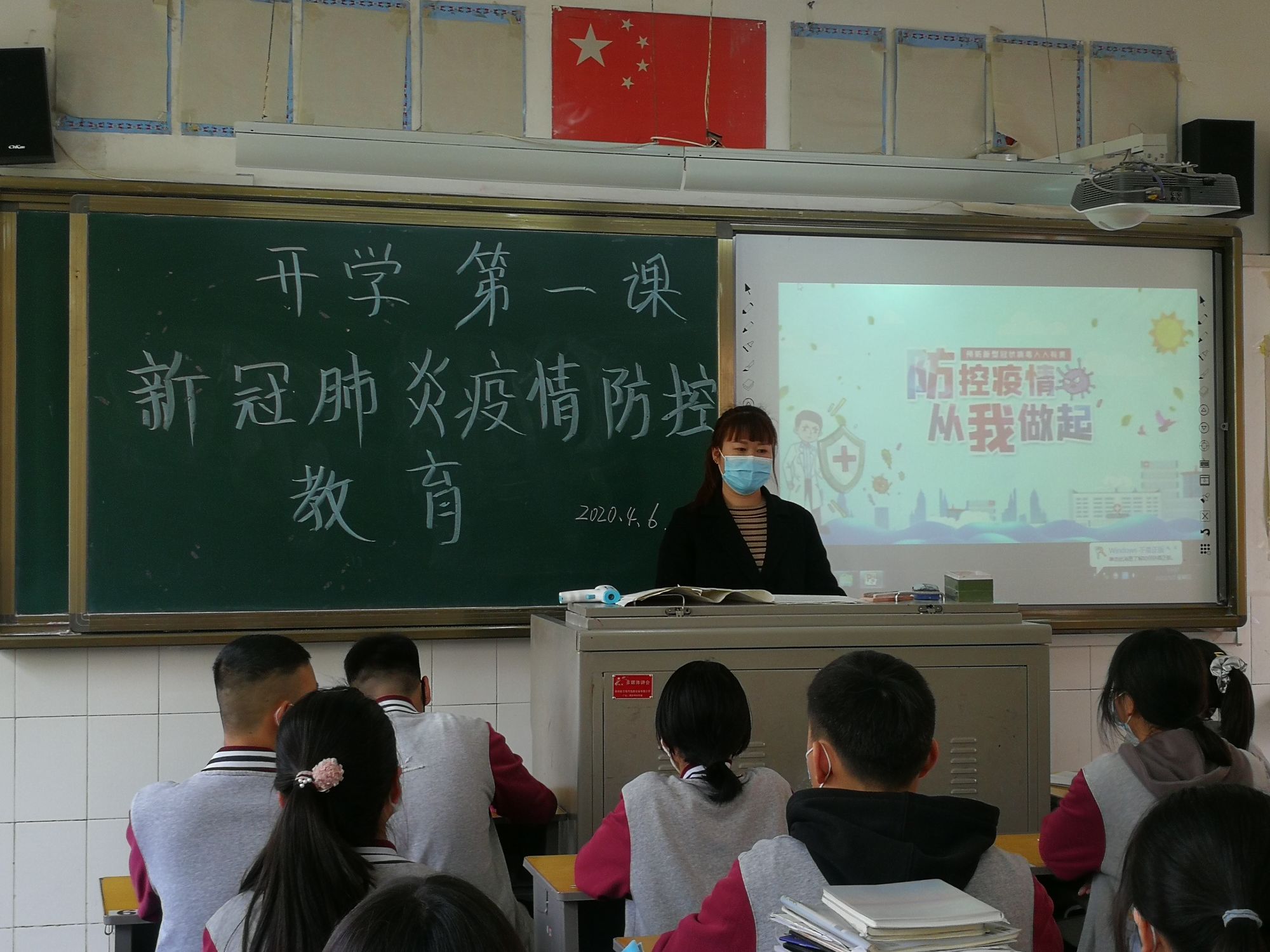 琿春職業高中電話_琿春市職教中心_琿春市職業高中