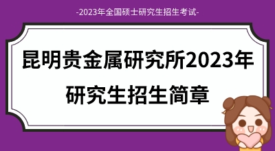 軟件工程碩士_碩士工程軟件有哪些_碩士軟件工程學(xué)什么