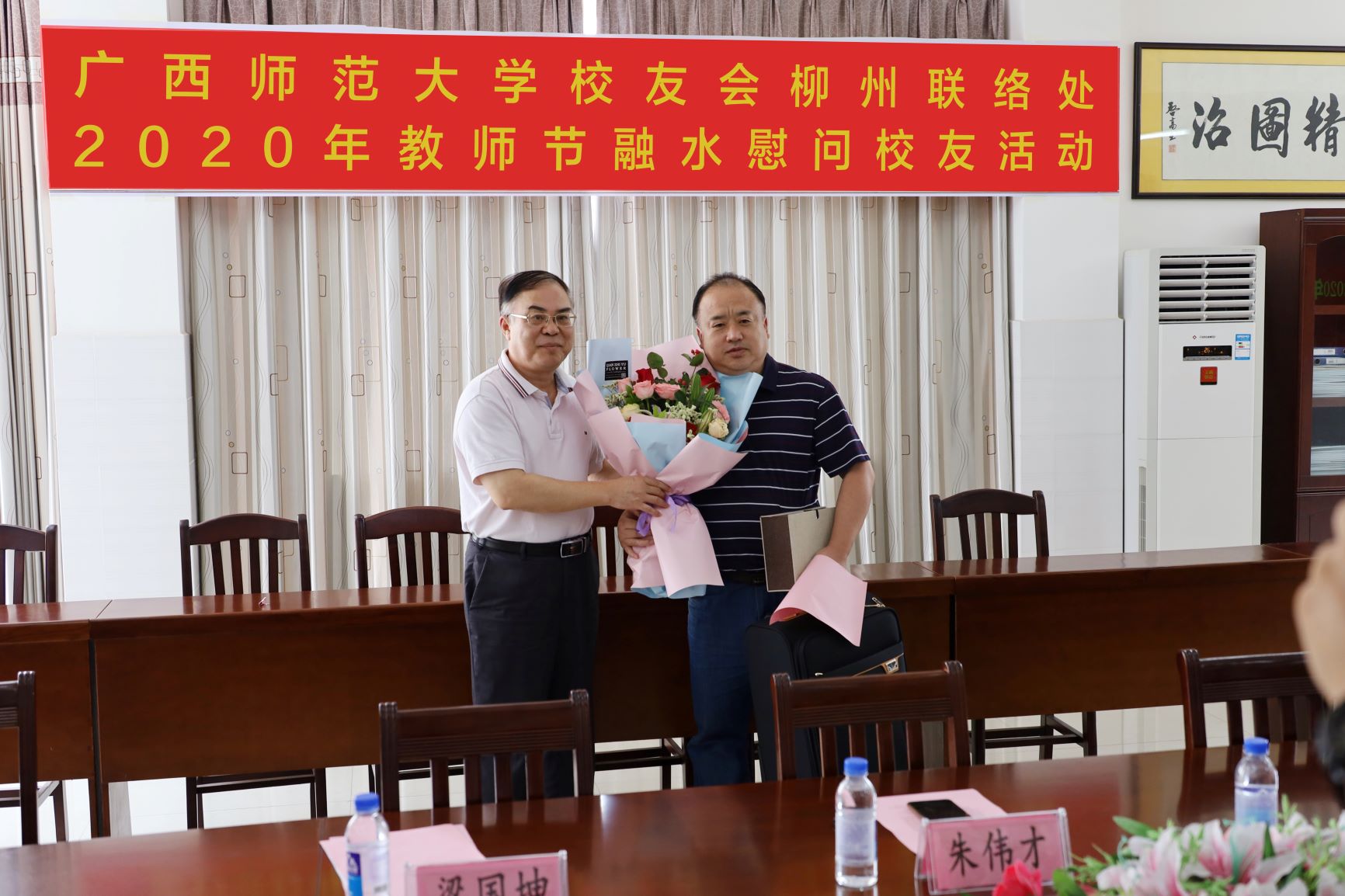 廣西師大附中中學_廣西師范大學附屬中學_廣西師范大學附屬中學高中部
