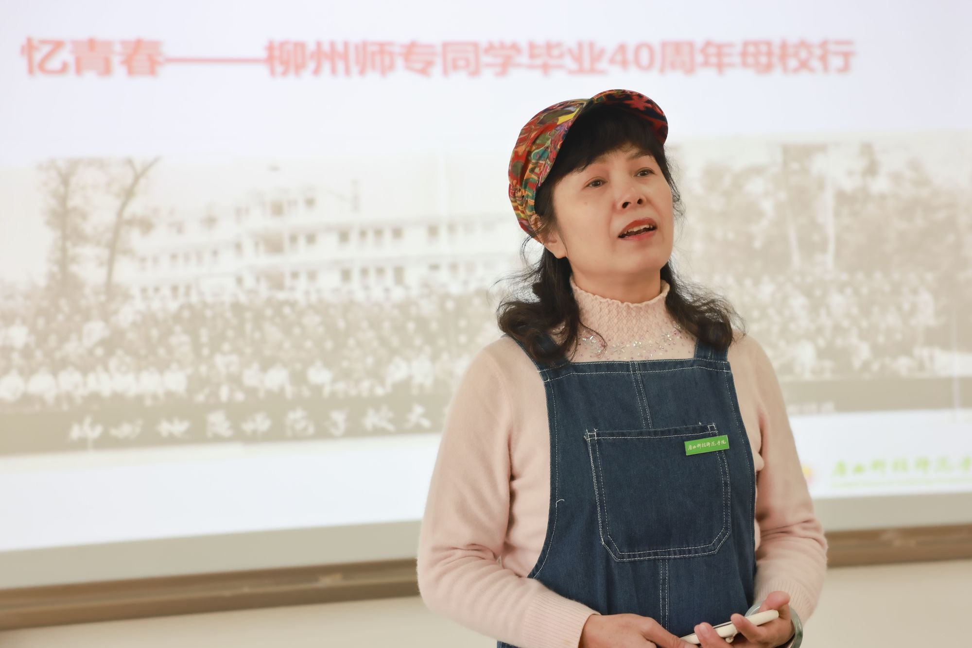 廣西師范大學附屬中學高中部_廣西師大附中中學_廣西師范大學附屬中學