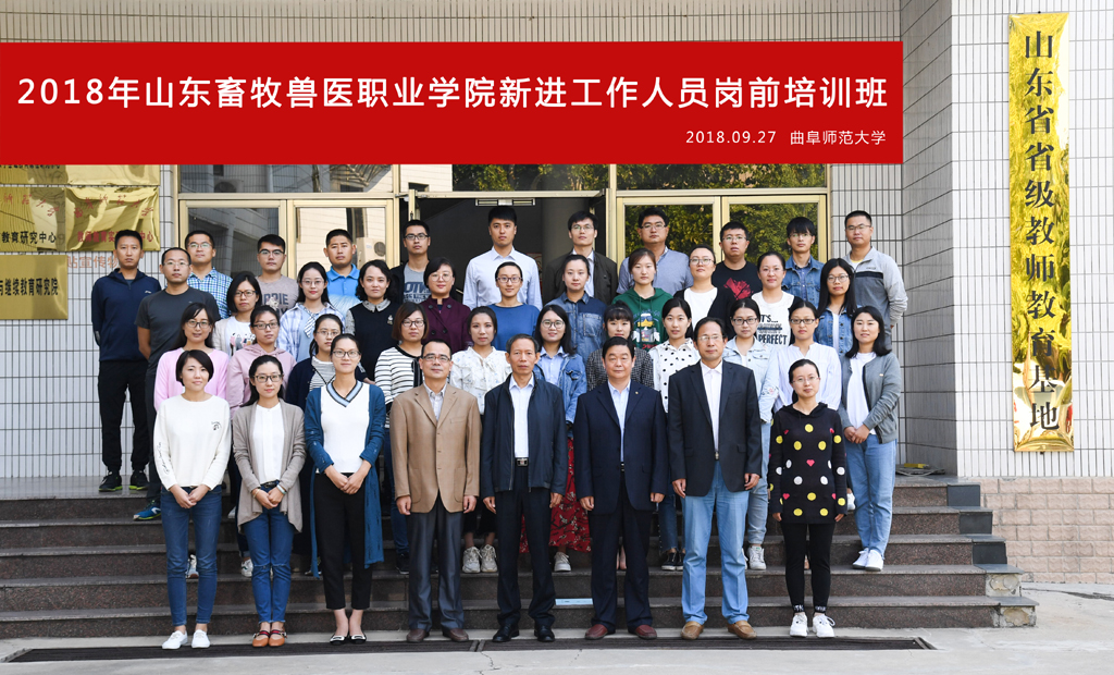 黑龍江畜牧獸醫網官網_黑龍江畜牧獸醫網_黑龍江畜牧獸醫網站官網