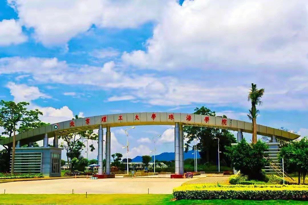 維多利亞惠靈頓大學(xué)官網(wǎng)_惠靈頓維多利亞大學(xué)_惠靈頓維多利亞大學(xué)一年費(fèi)用