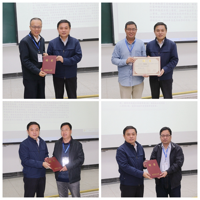 華南理工公開學(xué)院_華南理工大學(xué)公開學(xué)院在哪_華南理工學(xué)院公開學(xué)院怎么樣
