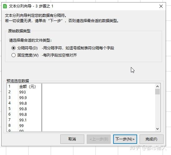 意譯什么意思_text意譯_意譯詞