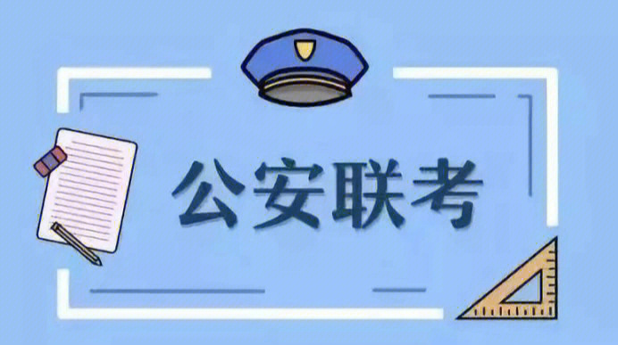 2022年考研報考要求_20232023年考研時間最新要求_2022考研規定