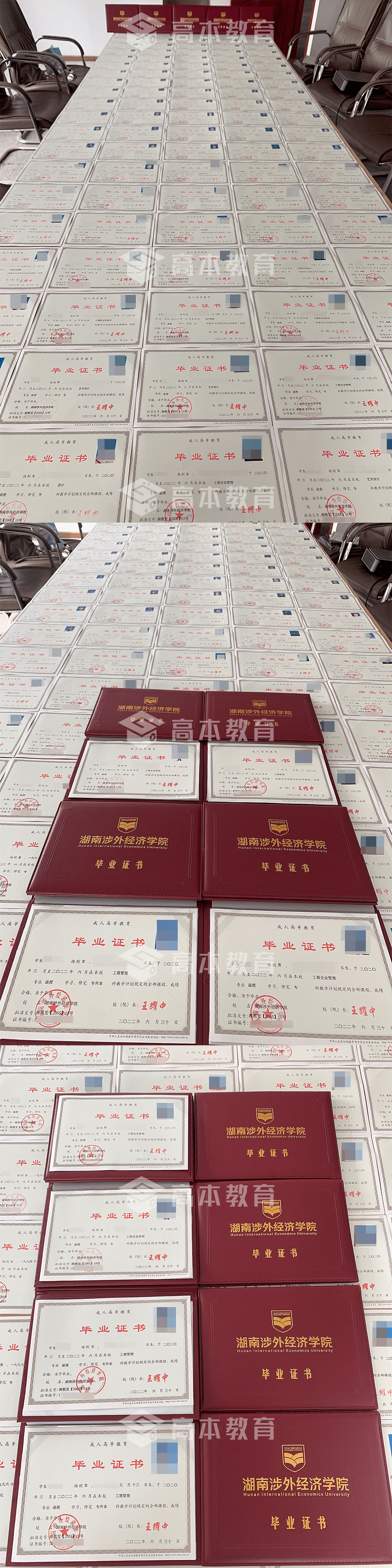 重慶三峽學院自主招生_三峽大學自主招生_三峽大學生招生簡章2021