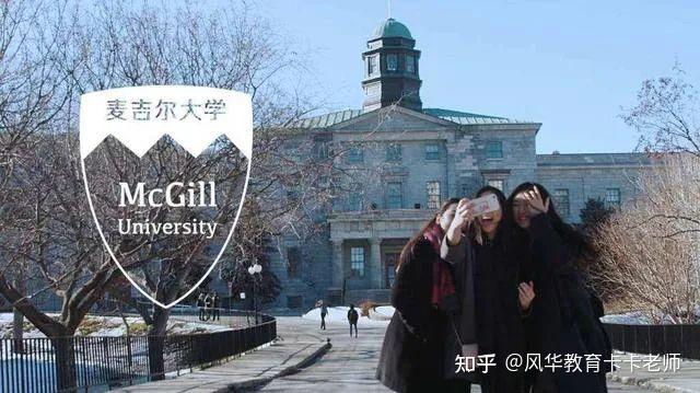 耶魯大學神奇圖片_耶魯大學神奇圖片原理_耶魯大學的傳說