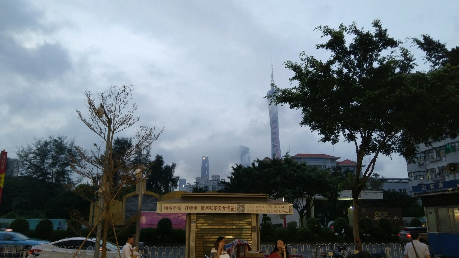 江蘇省南師大留學服務中心_江蘇師范大學留學服務中心_江蘇師范大學留校