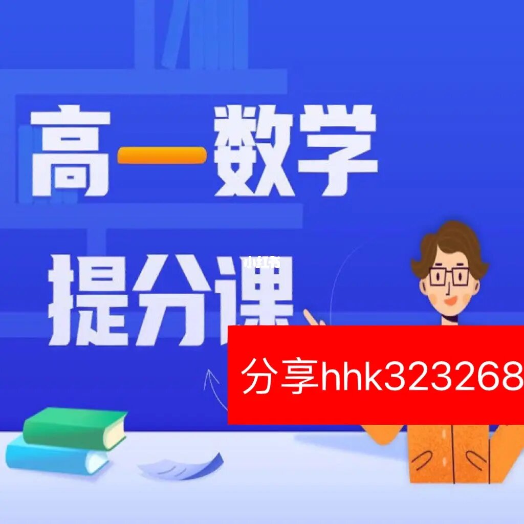 gpa怎么算_如何算gpa_怎么計算gpa