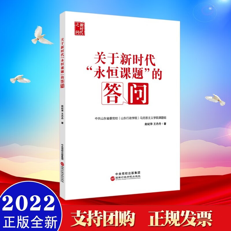 教育部學歷認證中心工作時間_學歷認證中心認證_教育部學歷認證中心