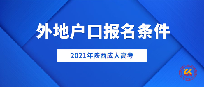 沈陽市信息工程學校_沈陽市工程信息學校官網_沈陽工程學校院