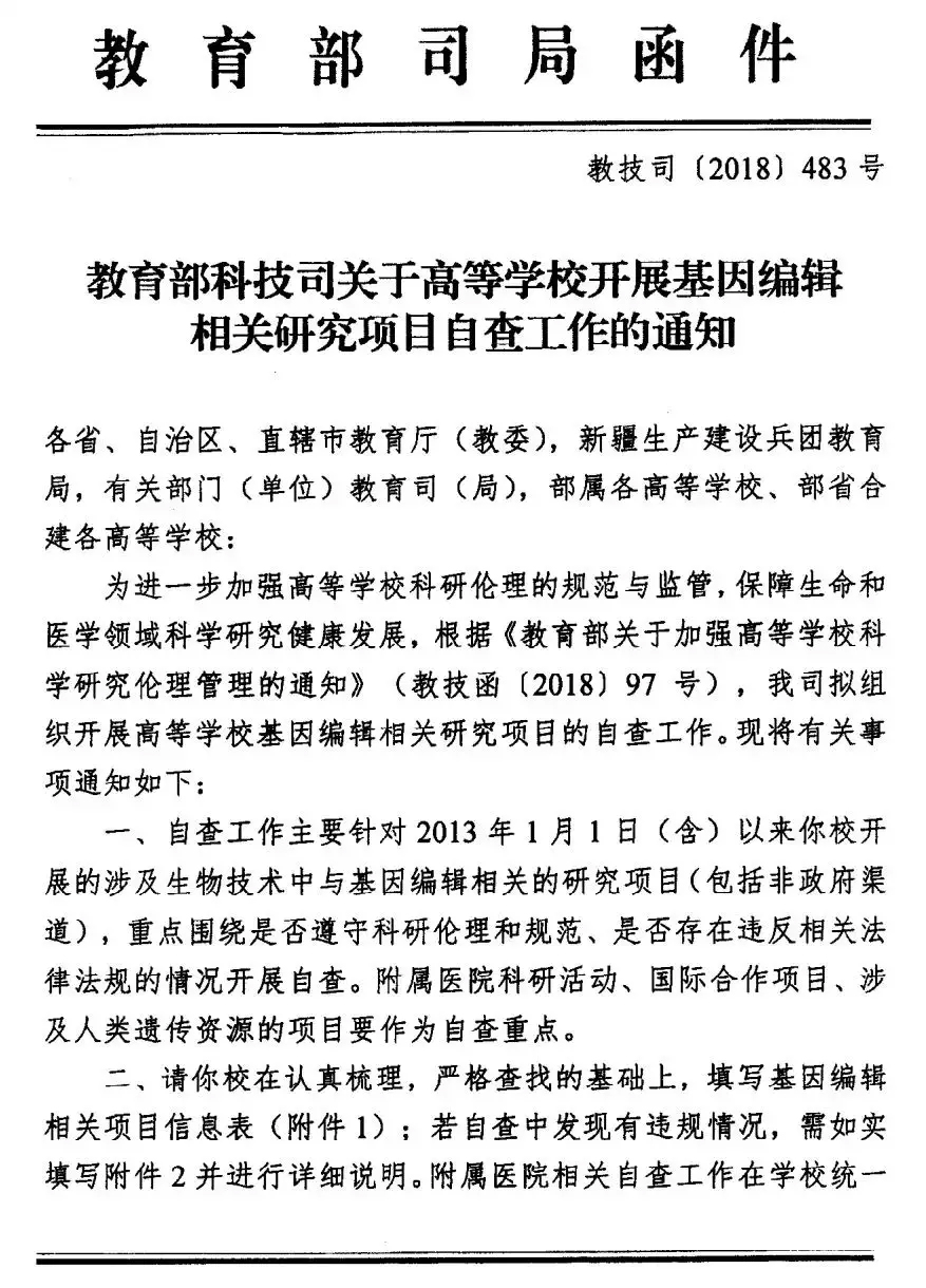撫順技師學院是公辦還是民辦_撫順技師學院電話號碼_撫順技師學院
