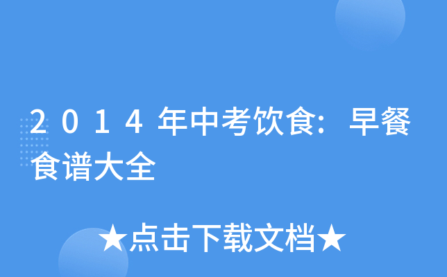 alevel一年制班課_alevel輔導班多少錢_一年制alevel