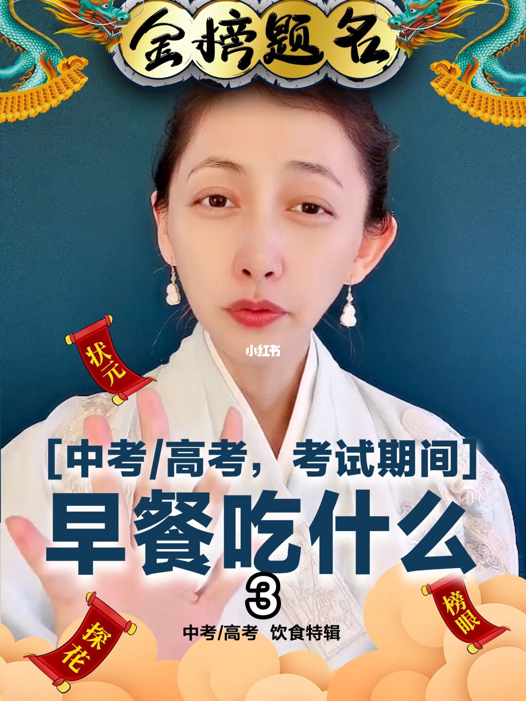 alevel輔導班多少錢_alevel一年制班課_一年制alevel