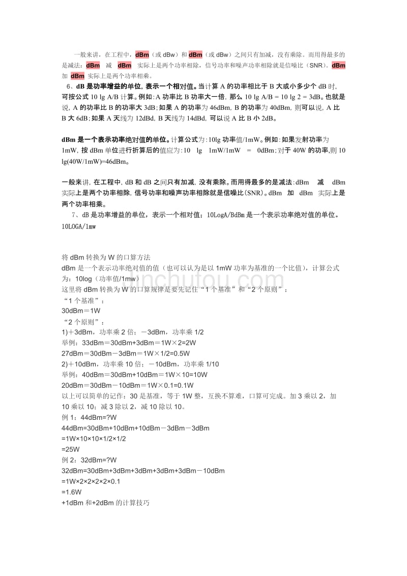 專業(yè)gpa和總gpa_gpa計算器_gpa計算器平均分計算