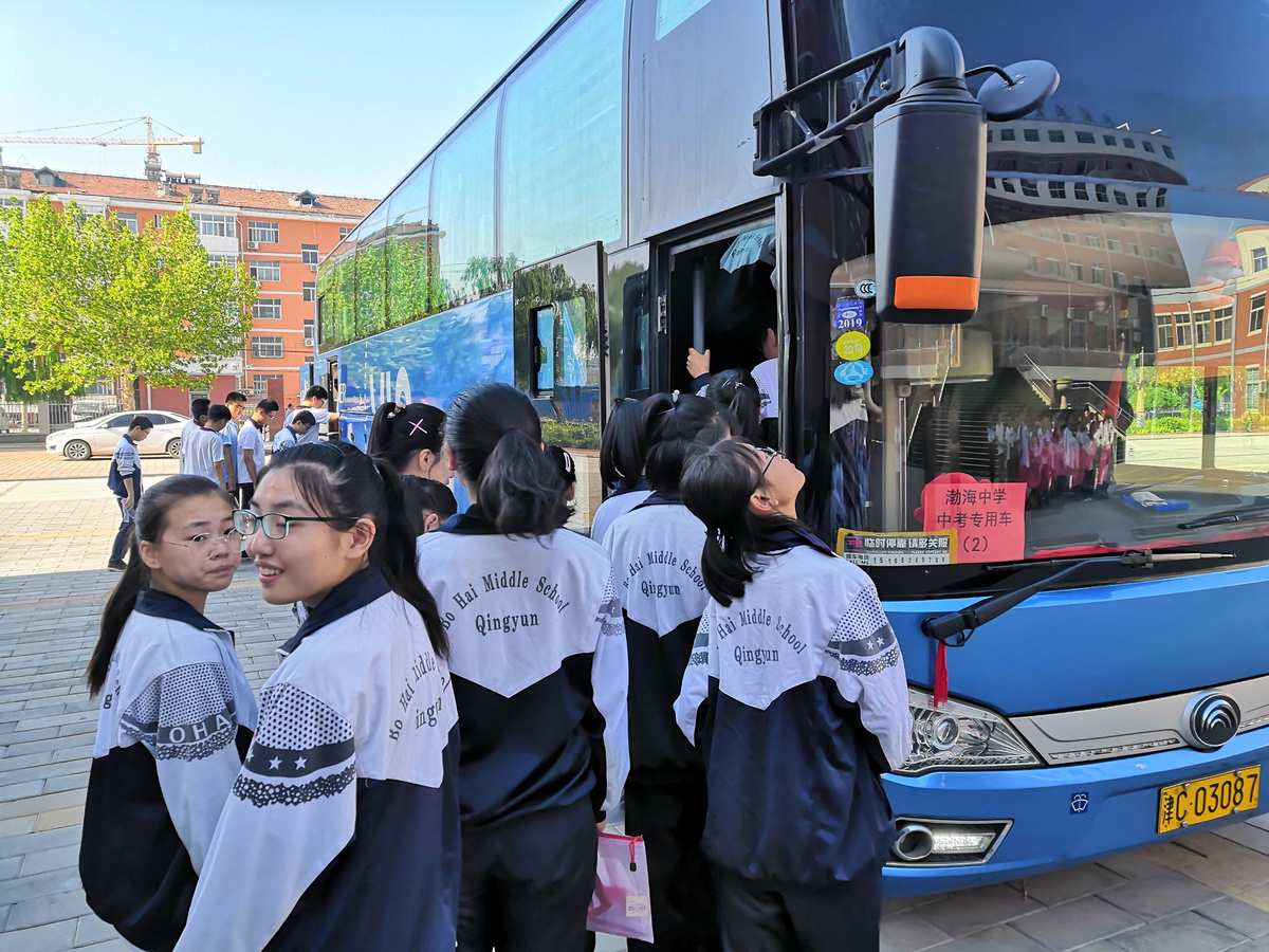 毛坦廠萬人送考_毛坦廠萬人送考_毛坦廠萬人送考