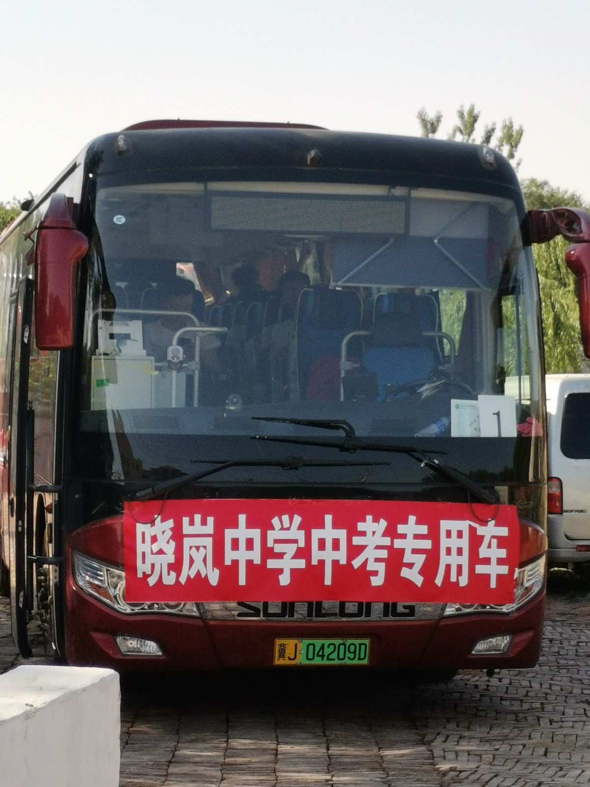 毛坦廠萬人送考_毛坦廠萬人送考_毛坦廠萬人送考