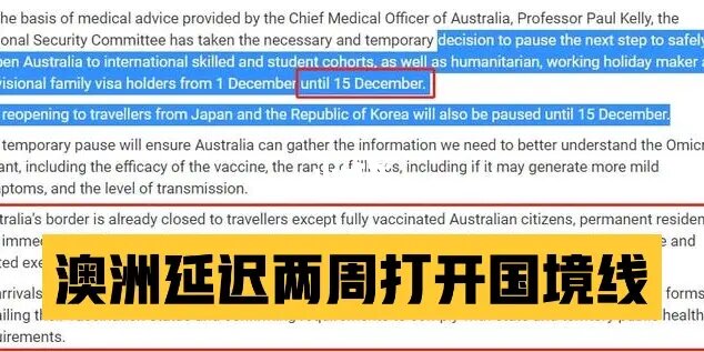 澳大利亞美國免簽_美國 澳大利亞_澳大利亞美國英國有什么共同點