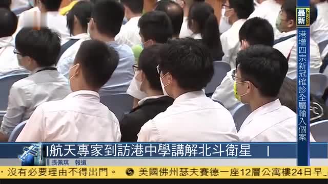 重慶第二外國語學校_重慶外國語學校二外_重慶第二外國語學校國際部學費
