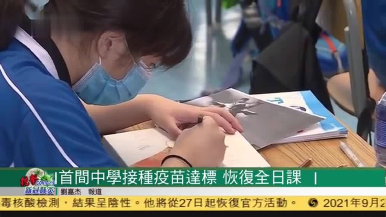 重慶第二外國語學校_重慶第二外國語學校國際部學費_重慶外國語學校二外